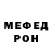 Метадон VHQ Deannah Abrams