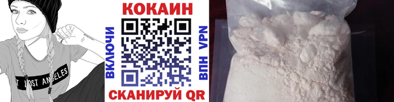 MEGA зеркало Астрахань КОКАИН Эквадор