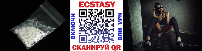 blacksprut вход Астрахань Экстази louis Vuitton