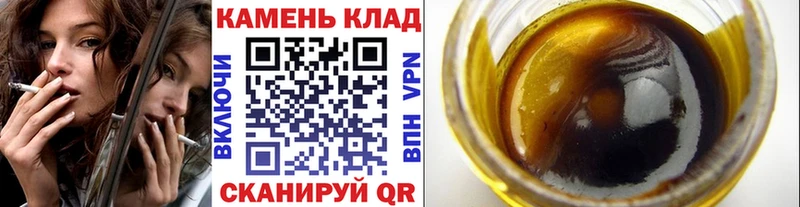 ГАШ индика сатива  hydra ССЫЛКА  Астрахань 