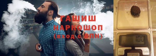спиды Абдулино