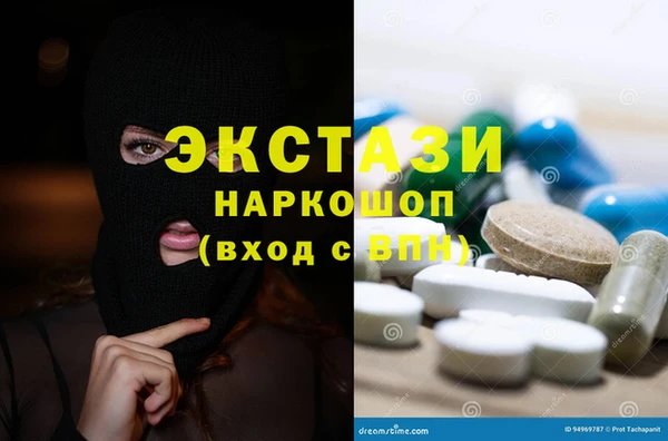 бутик Алзамай