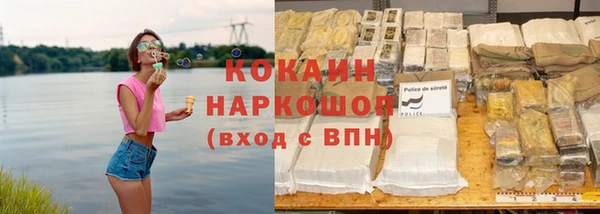 бутик Алзамай