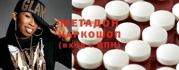 бутик Алзамай