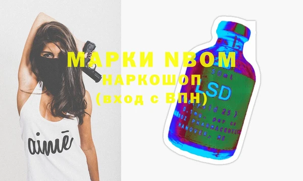 круглые Медвежьегорск