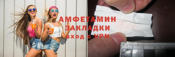 Альфа ПВП Алексеевка