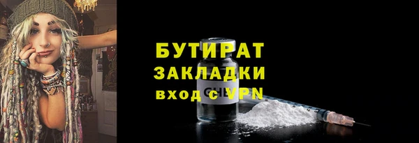бутик Алзамай