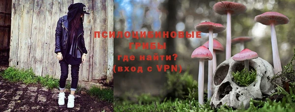 бутик Алзамай