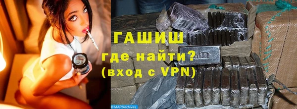 Альфа ПВП Алексин