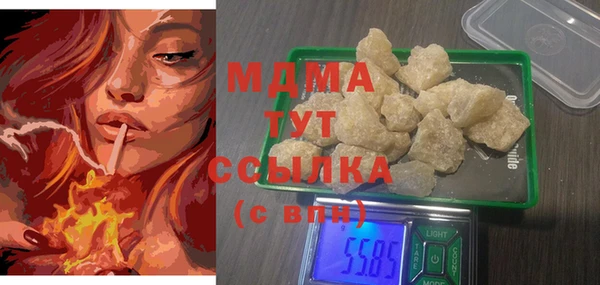 бутик Алзамай