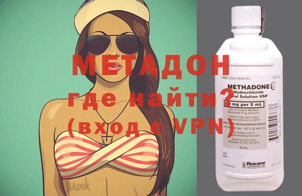 Альфа ПВП Алексеевка