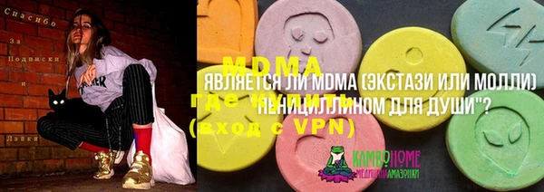бутик Алзамай
