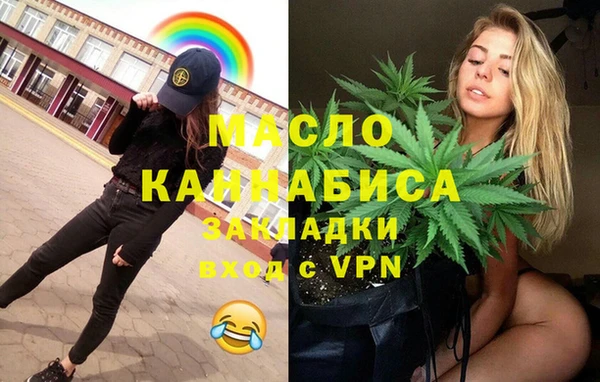бутик Алзамай